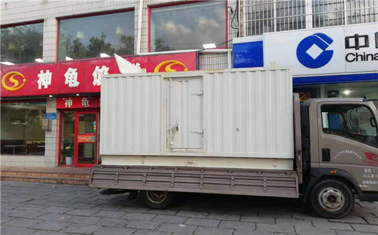 发电车租赁
