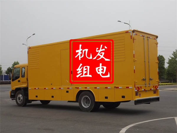 租赁发电机 柴油发电机组备件的清洗方法